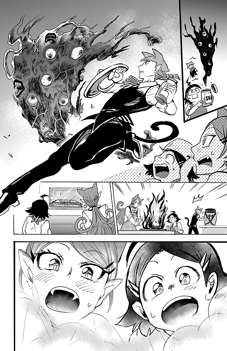 Read Mairimashita Iruma kun EN Manga Online