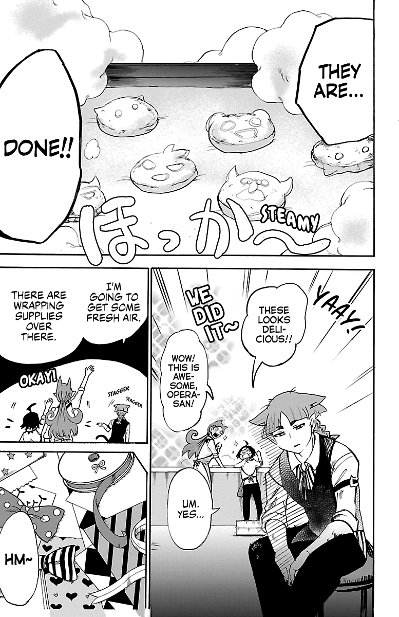 Read Mairimashita Iruma kun EN Manga Online