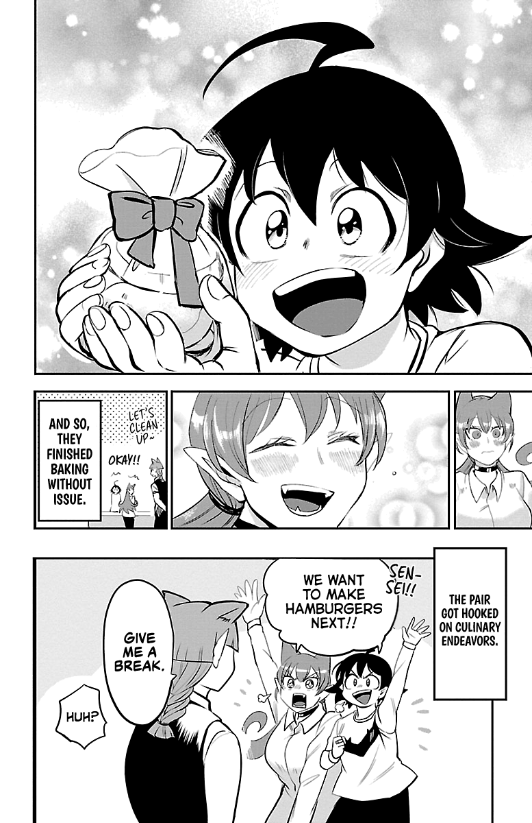 Read Mairimashita Iruma kun EN Manga Online