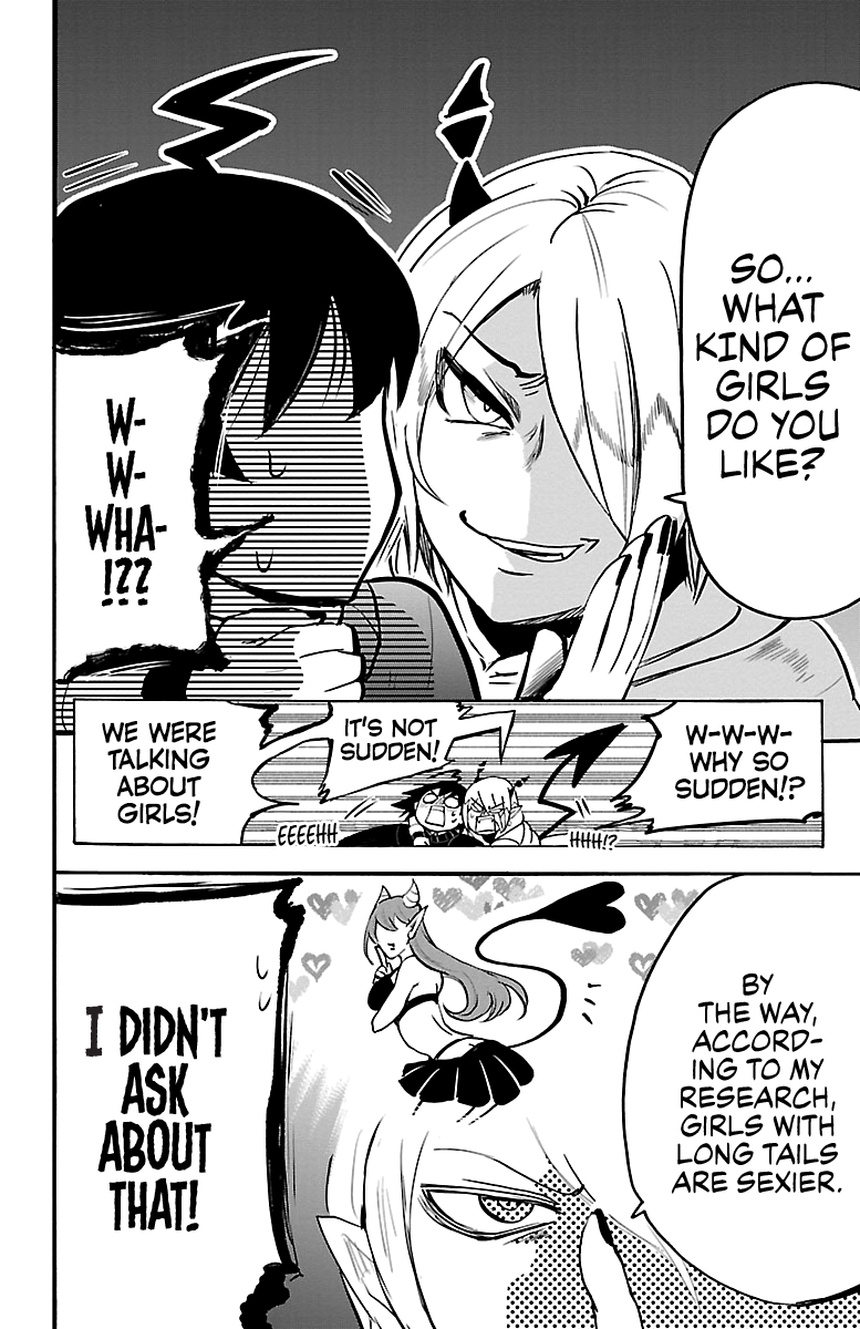 Read Mairimashita Iruma kun EN Manga Online
