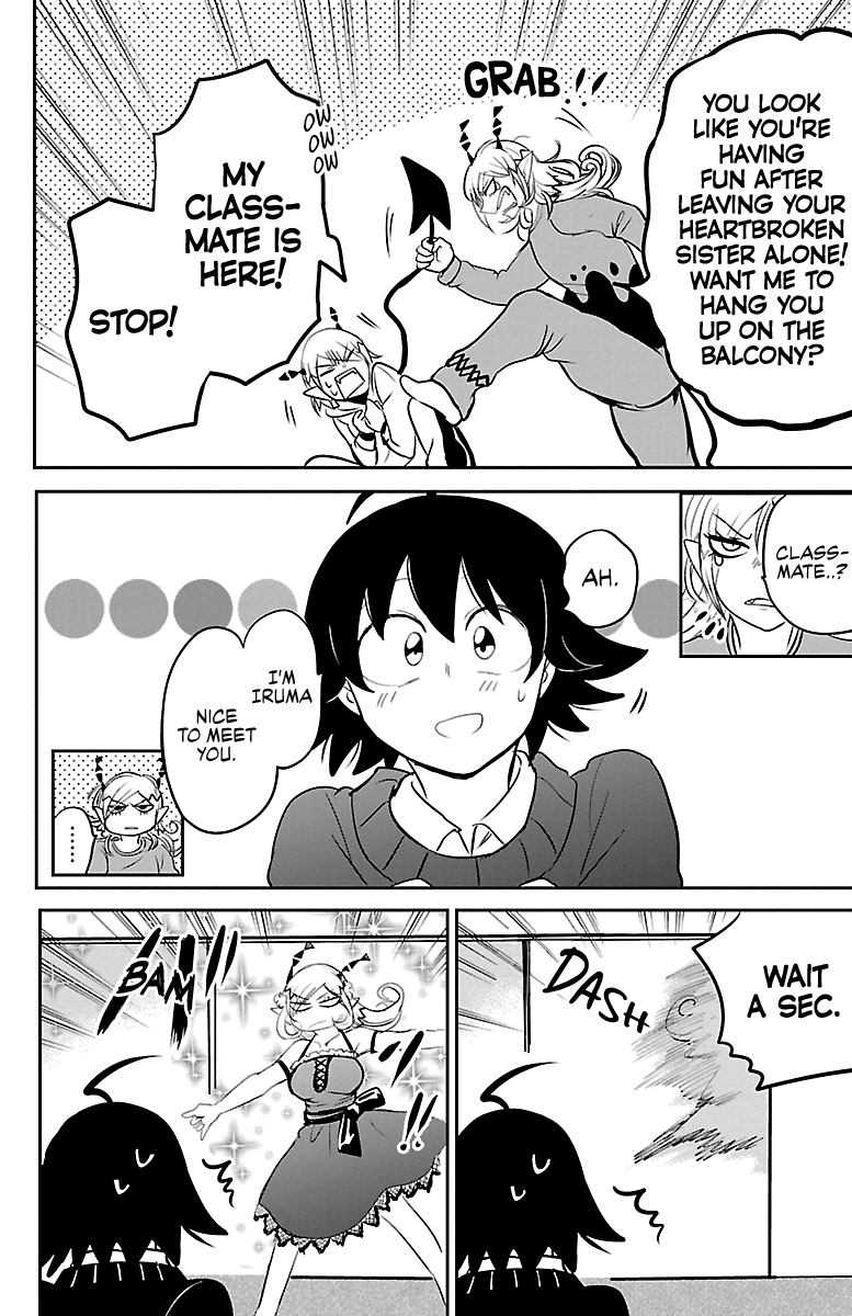 Read Mairimashita Iruma kun EN Manga Online