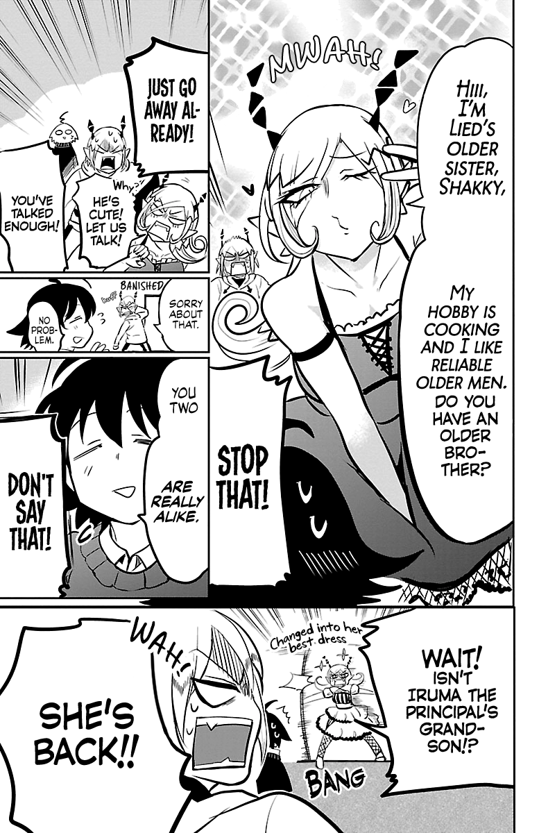 Read Mairimashita Iruma kun EN Manga Online