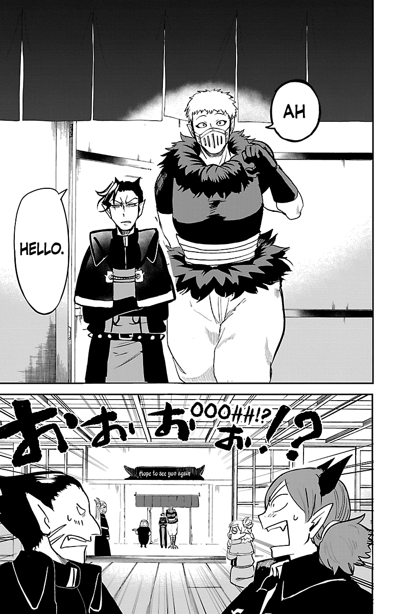 Read Mairimashita Iruma kun EN Manga Online