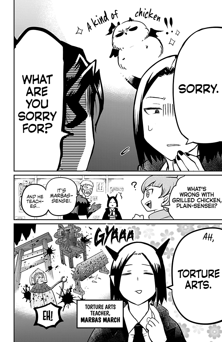 Read Mairimashita Iruma kun EN Manga Online