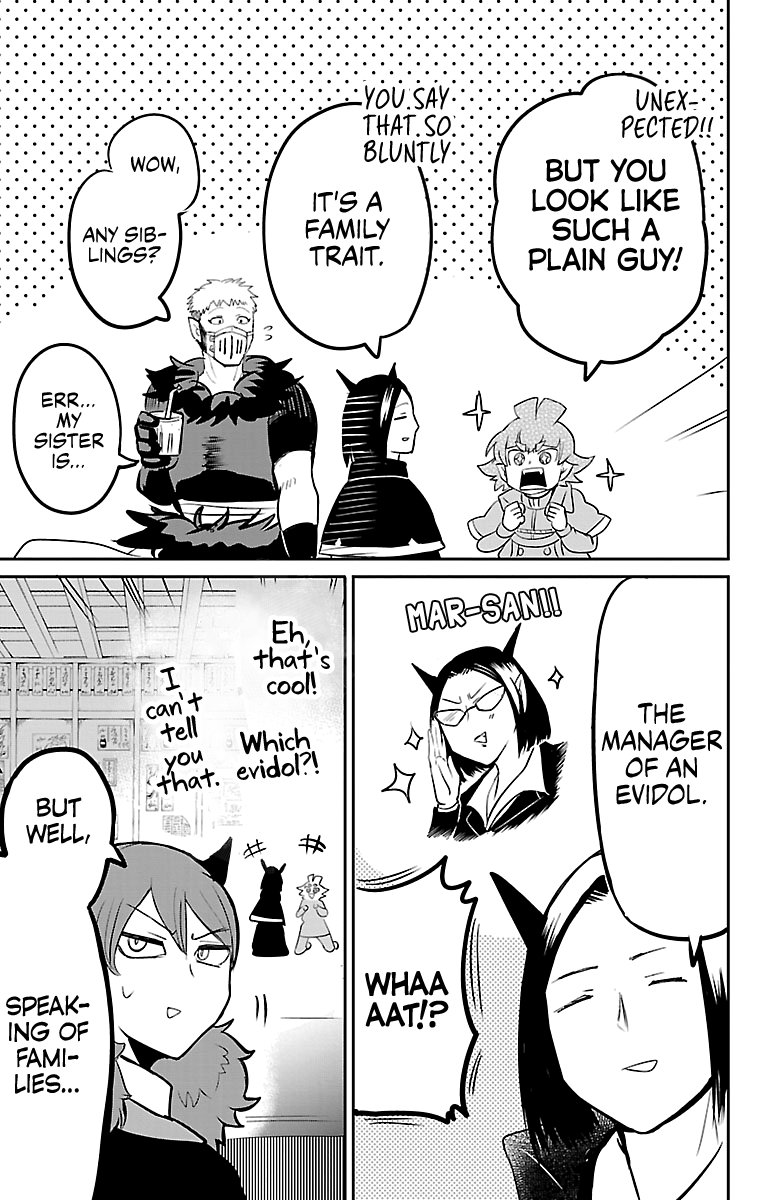 Read Mairimashita Iruma kun EN Manga Online