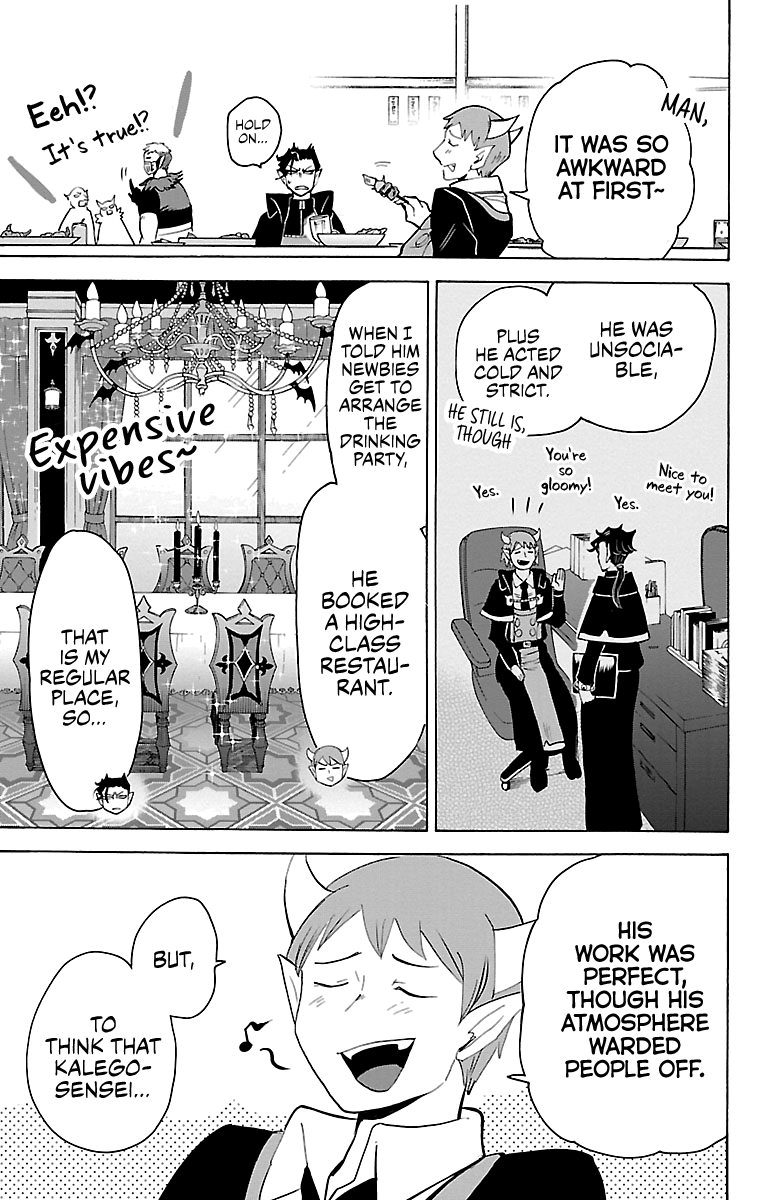 Read Mairimashita Iruma kun EN Manga Online