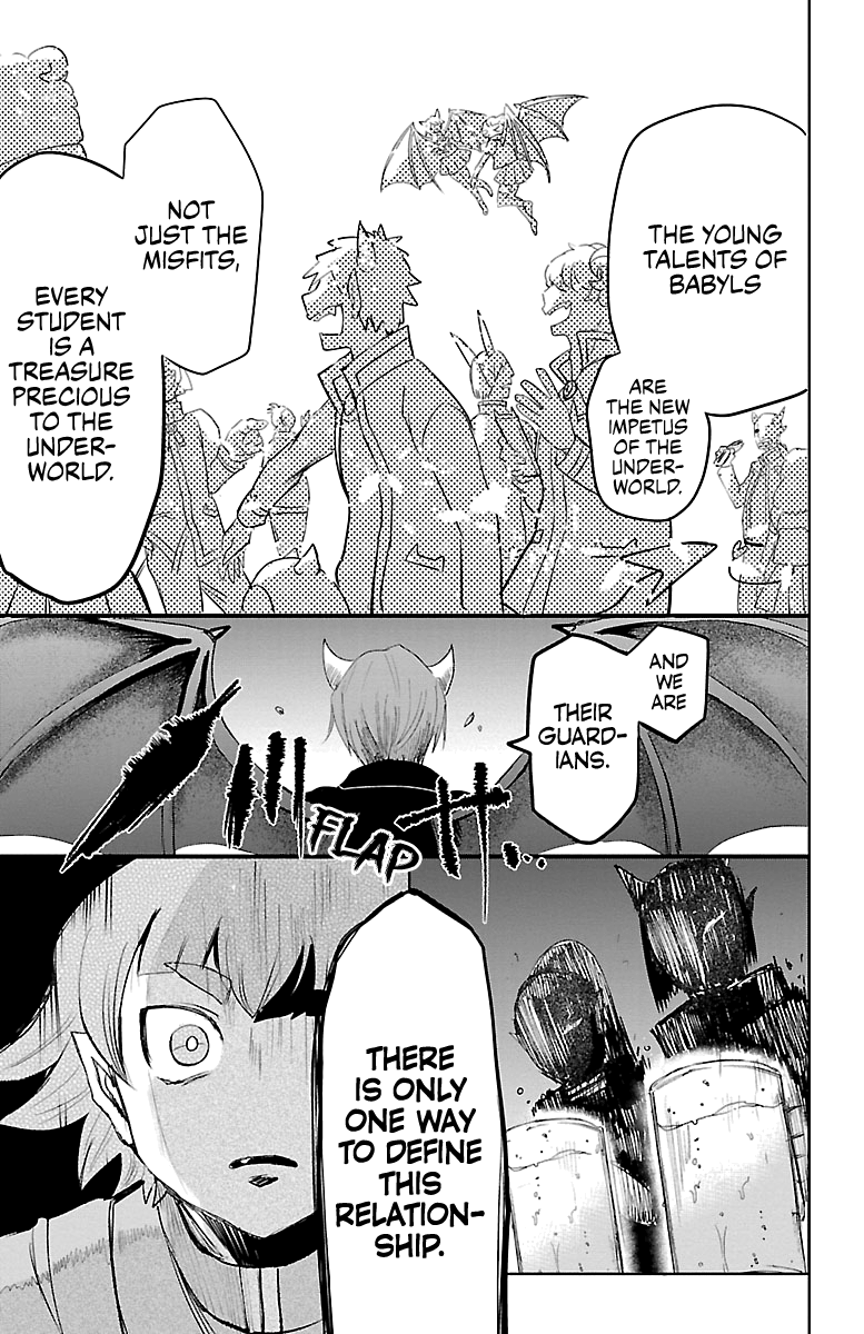 Read Mairimashita Iruma kun EN Manga Online