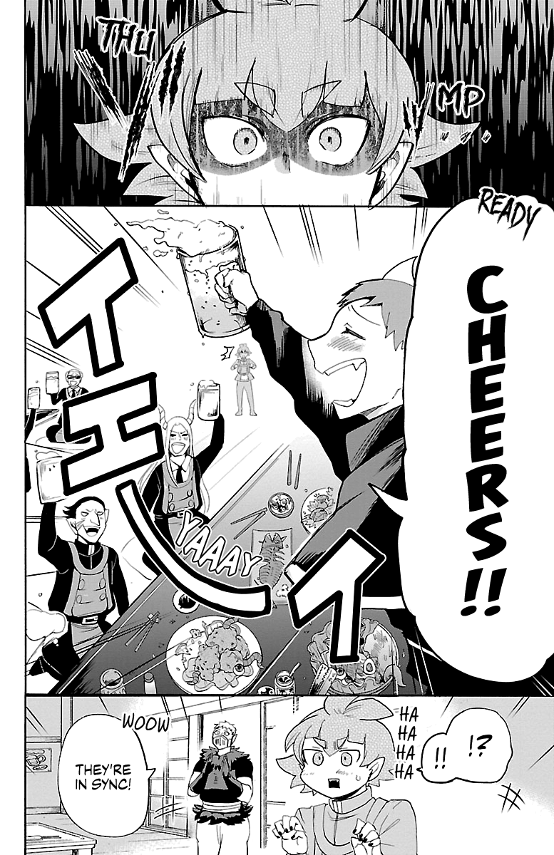 Read Mairimashita Iruma kun EN Manga Online
