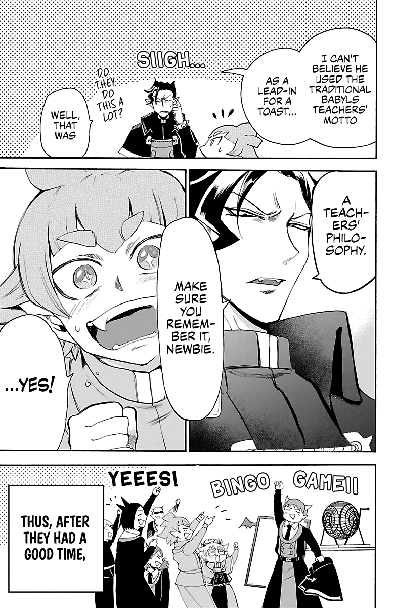 Read Mairimashita Iruma kun EN Manga Online