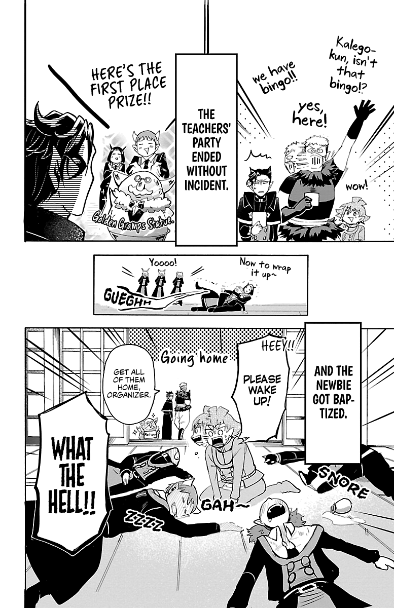 Read Mairimashita Iruma kun EN Manga Online