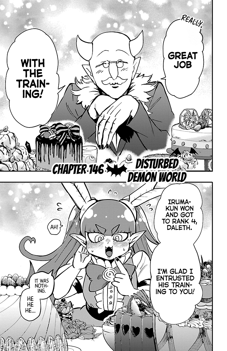 Read Mairimashita Iruma kun EN Manga Online