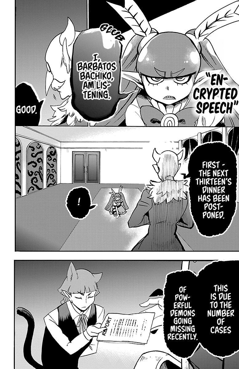 Read Mairimashita Iruma kun EN Manga Online