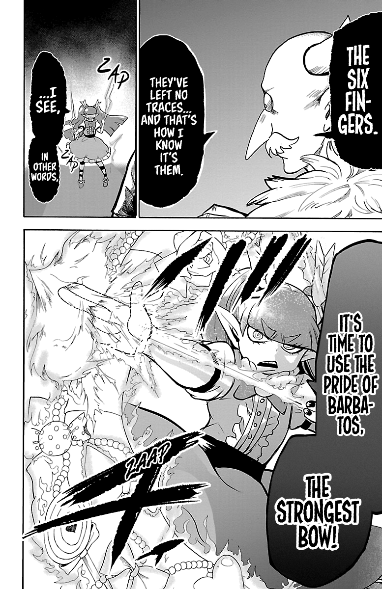Read Mairimashita Iruma kun EN Manga Online