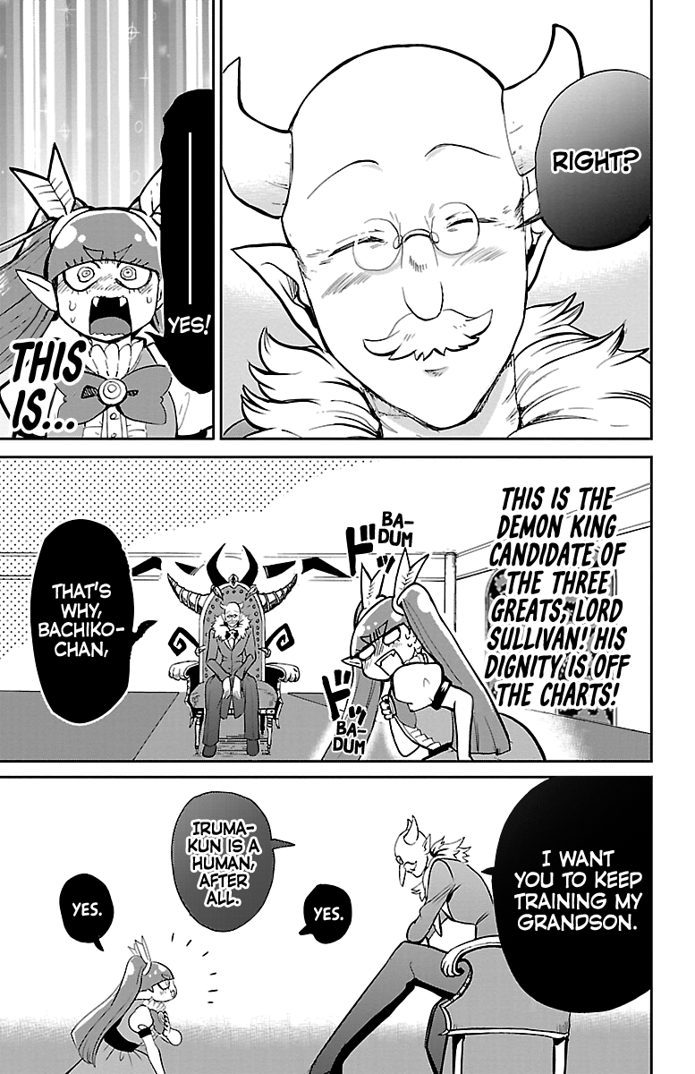 Read Mairimashita Iruma kun EN Manga Online