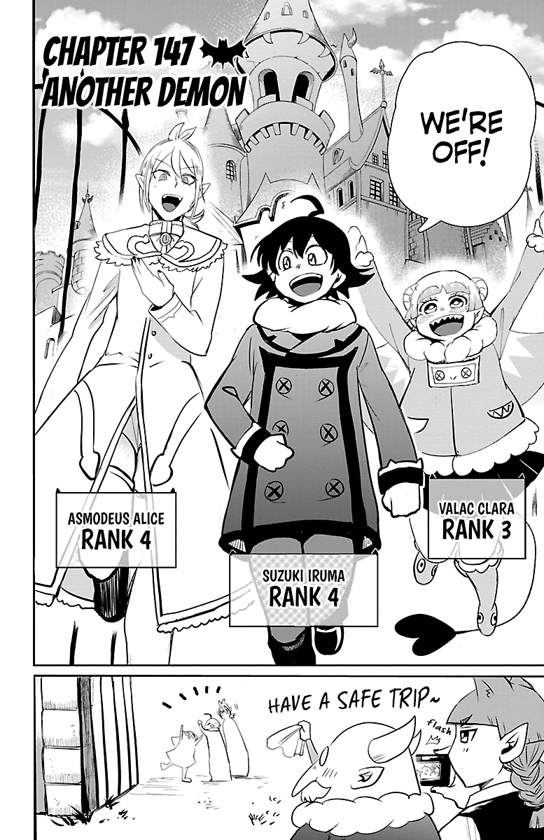 Read Mairimashita Iruma kun EN Manga Online