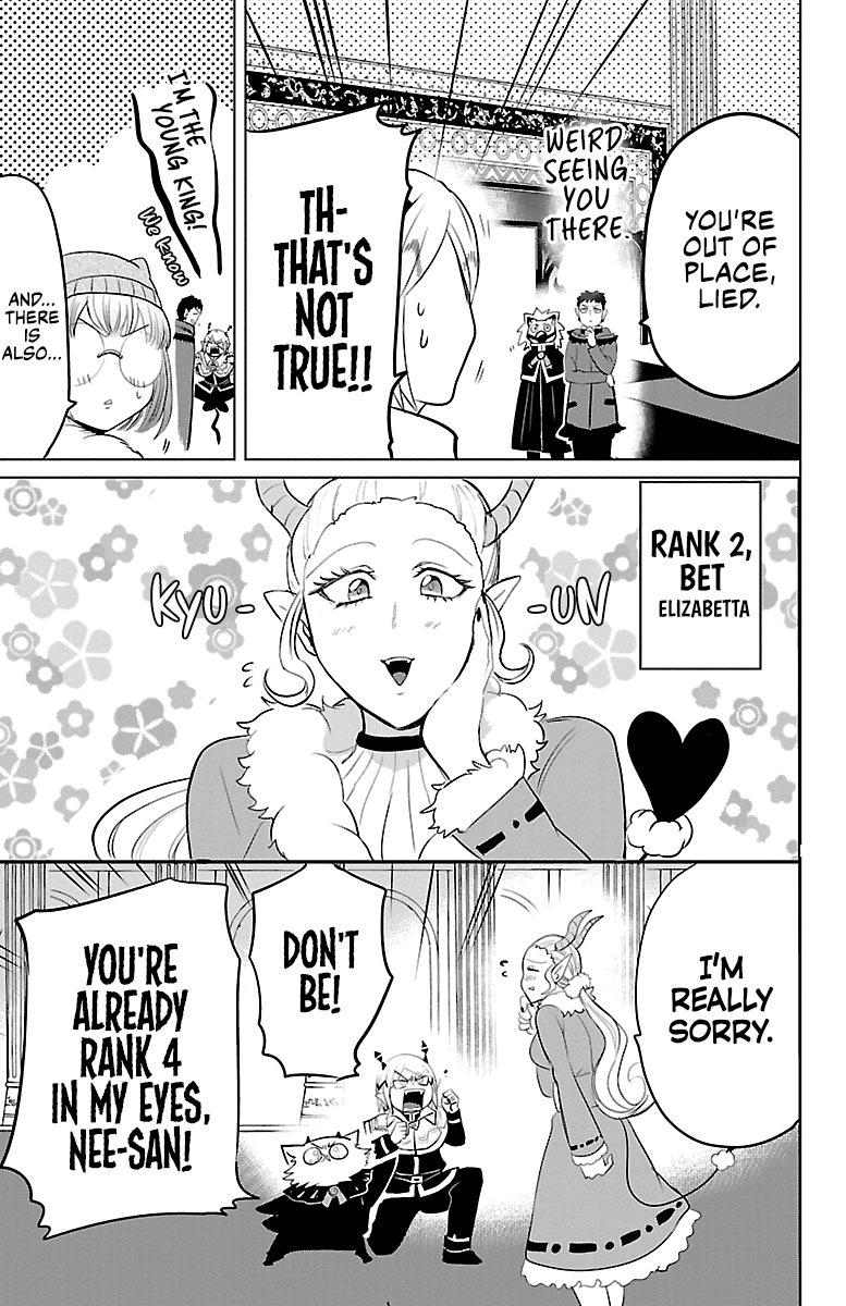 Read Mairimashita Iruma kun EN Manga Online