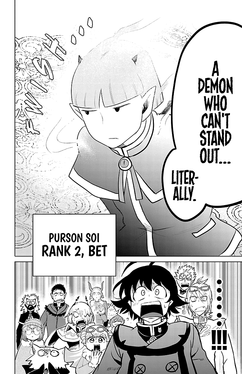 Read Mairimashita Iruma kun EN Manga Online