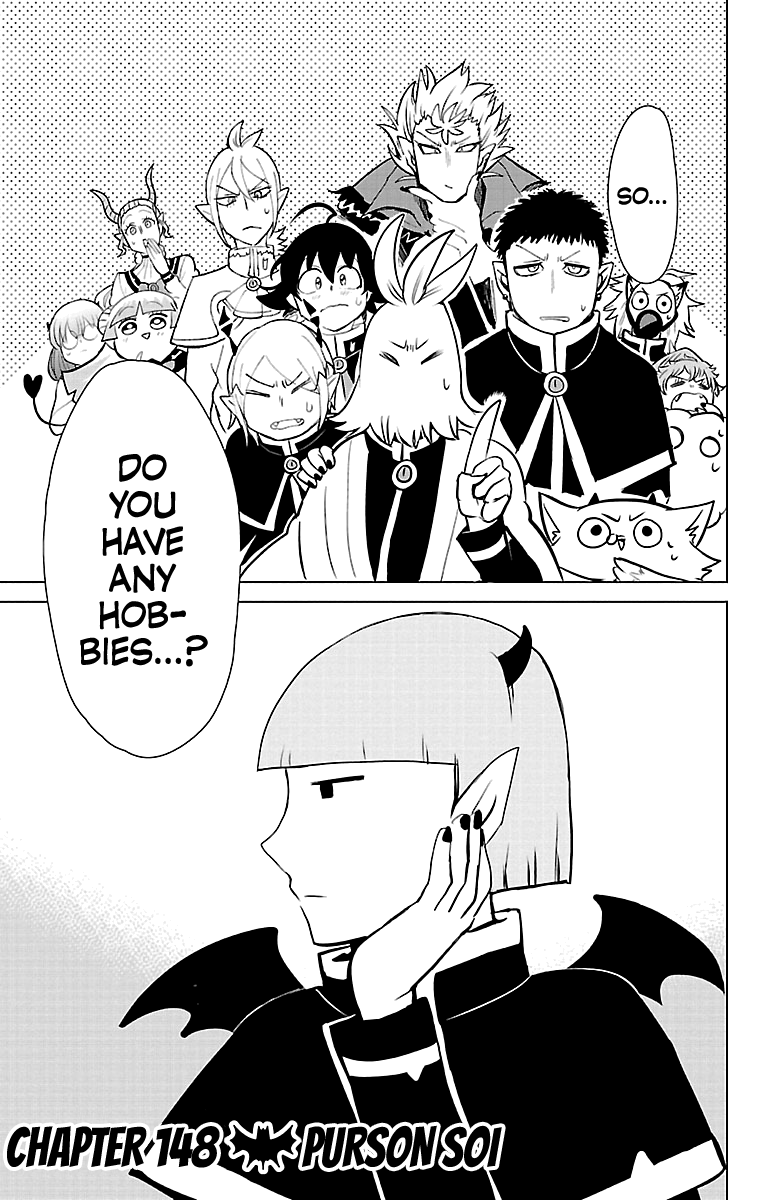Read Mairimashita Iruma kun EN Manga Online