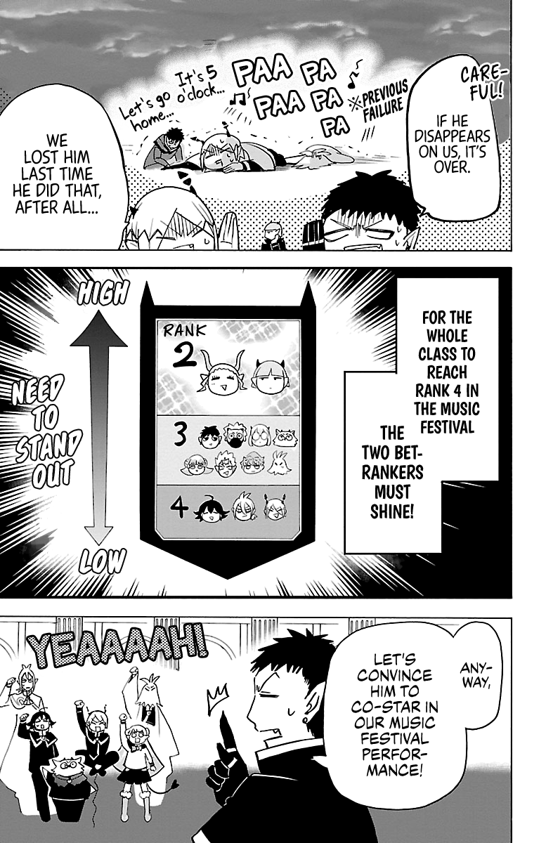 Read Mairimashita Iruma kun EN Manga Online