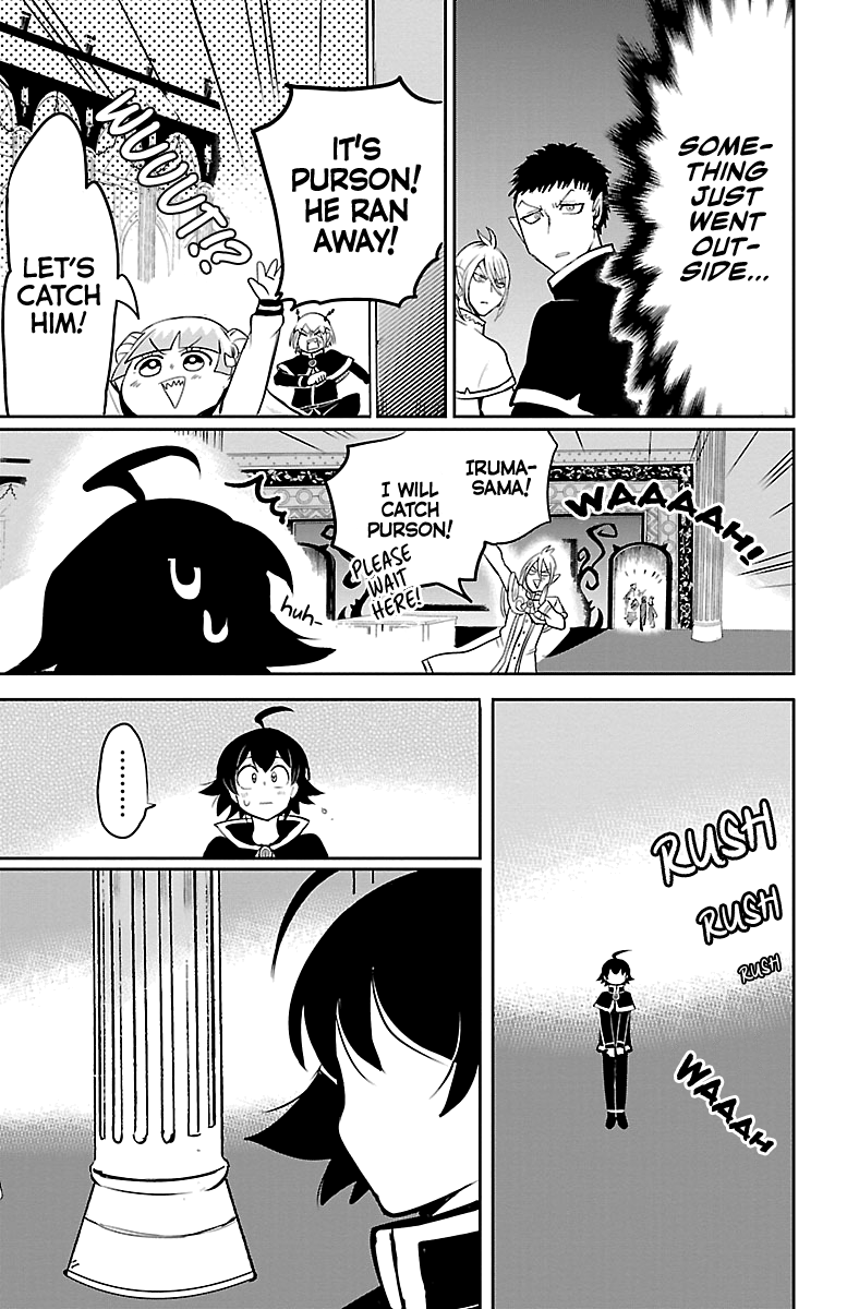 Read Mairimashita Iruma kun EN Manga Online