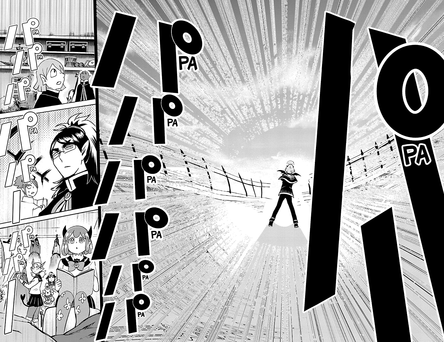 Read Mairimashita Iruma kun EN Manga Online