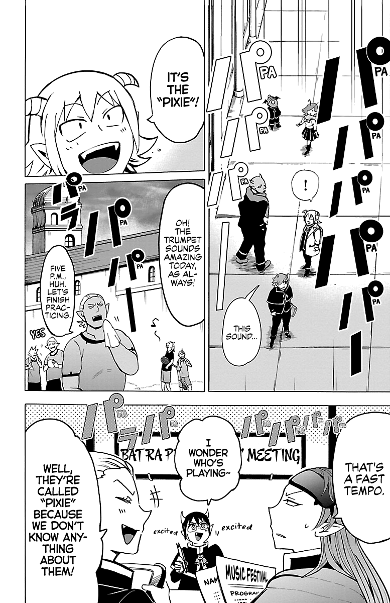 Read Mairimashita Iruma kun EN Manga Online