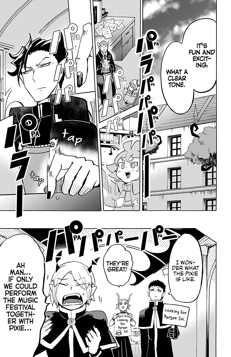 Read Mairimashita Iruma kun EN Manga Online
