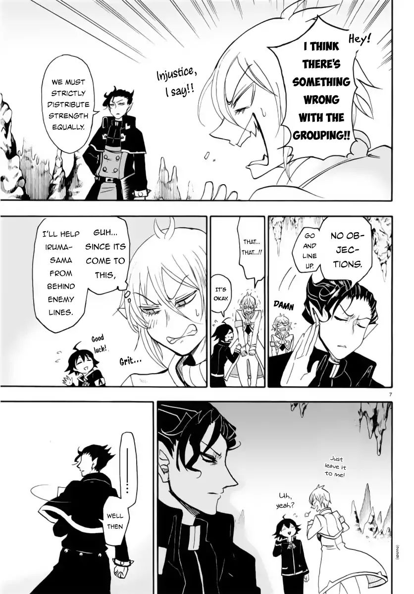 Read Mairimashita Iruma kun EN Manga Online