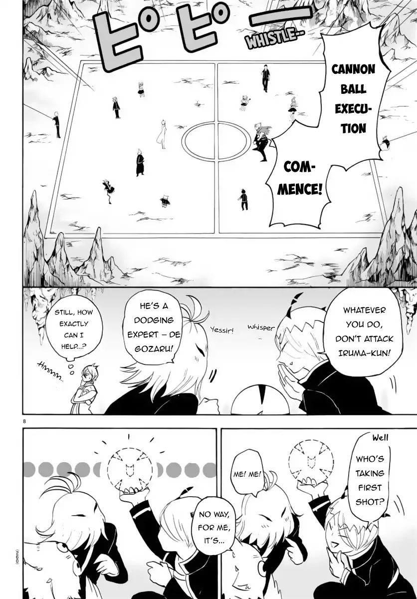 Read Mairimashita Iruma kun EN Manga Online