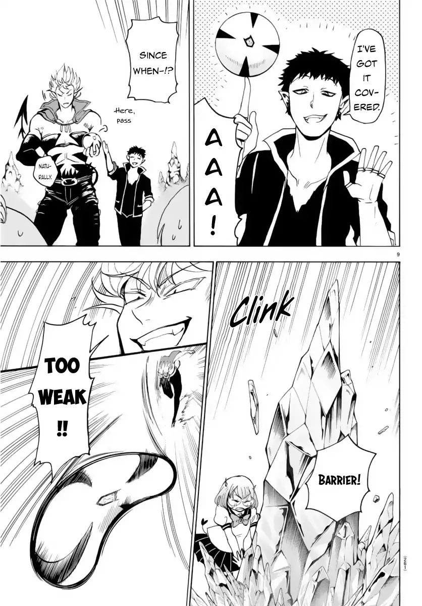 Read Mairimashita Iruma kun EN Manga Online