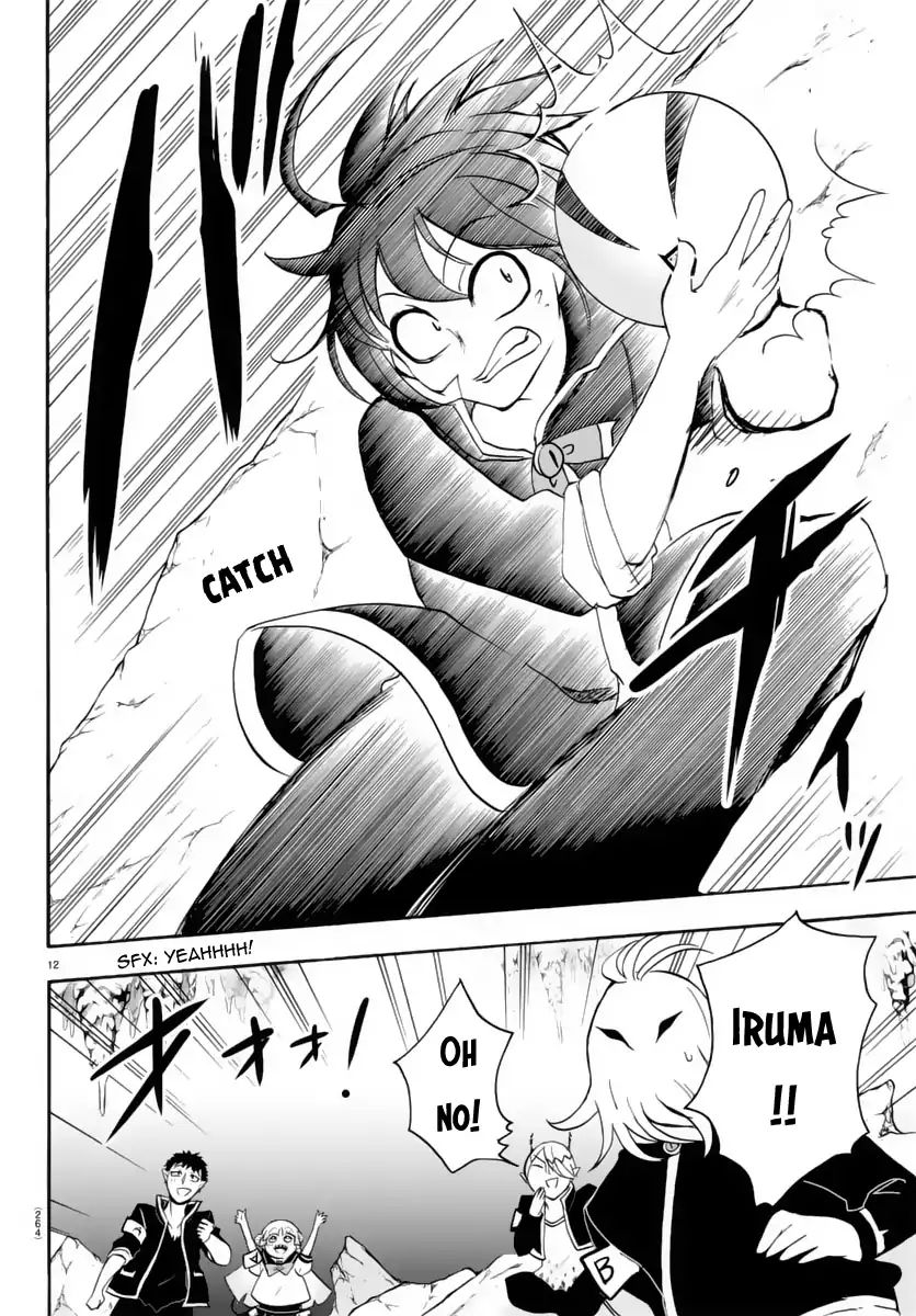 Read Mairimashita Iruma kun EN Manga Online