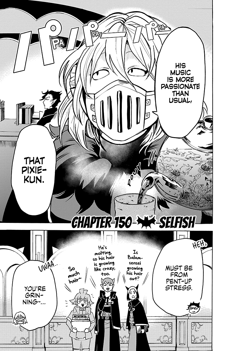 Read Mairimashita Iruma kun EN Manga Online