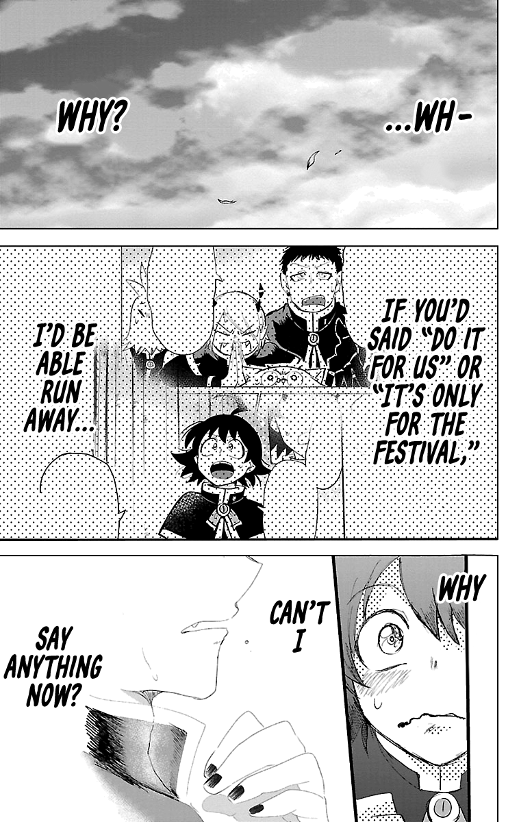 Read Mairimashita Iruma kun EN Manga Online