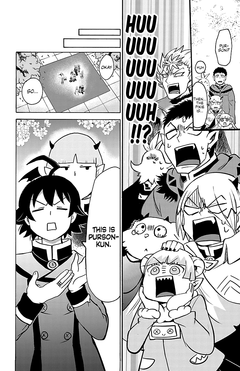 Read Mairimashita Iruma kun EN Manga Online