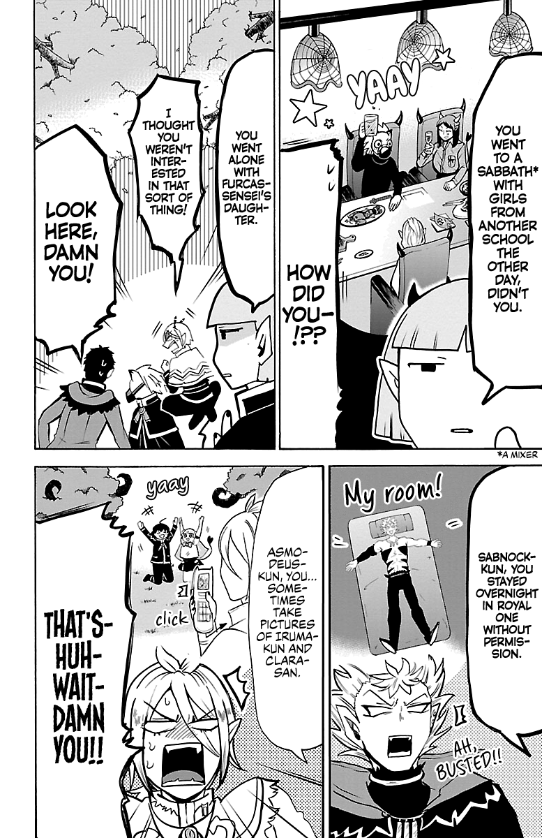 Read Mairimashita Iruma kun EN Manga Online