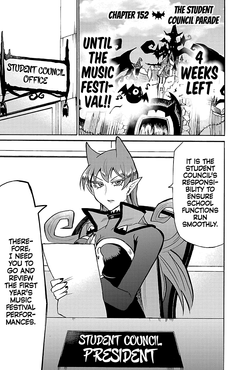 Read Mairimashita Iruma kun EN Manga Online