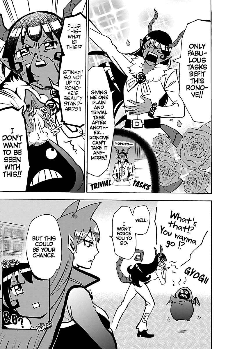 Read Mairimashita Iruma kun EN Manga Online