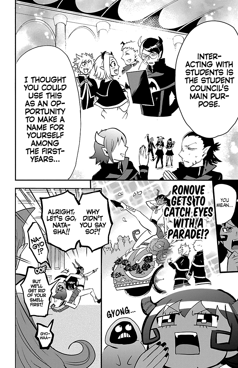 Read Mairimashita Iruma kun EN Manga Online