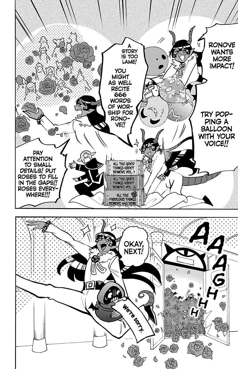 Read Mairimashita Iruma kun EN Manga Online