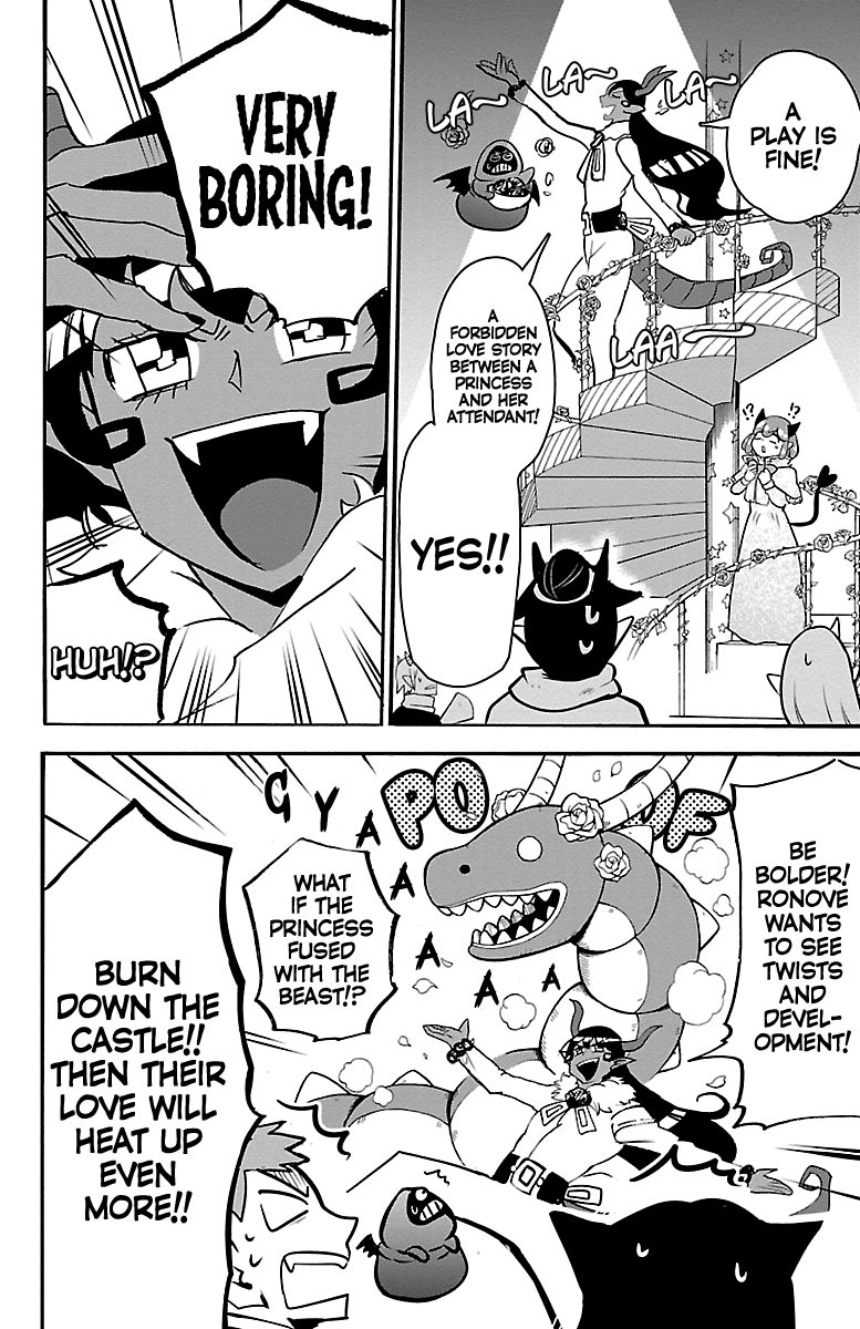 Read Mairimashita Iruma kun EN Manga Online
