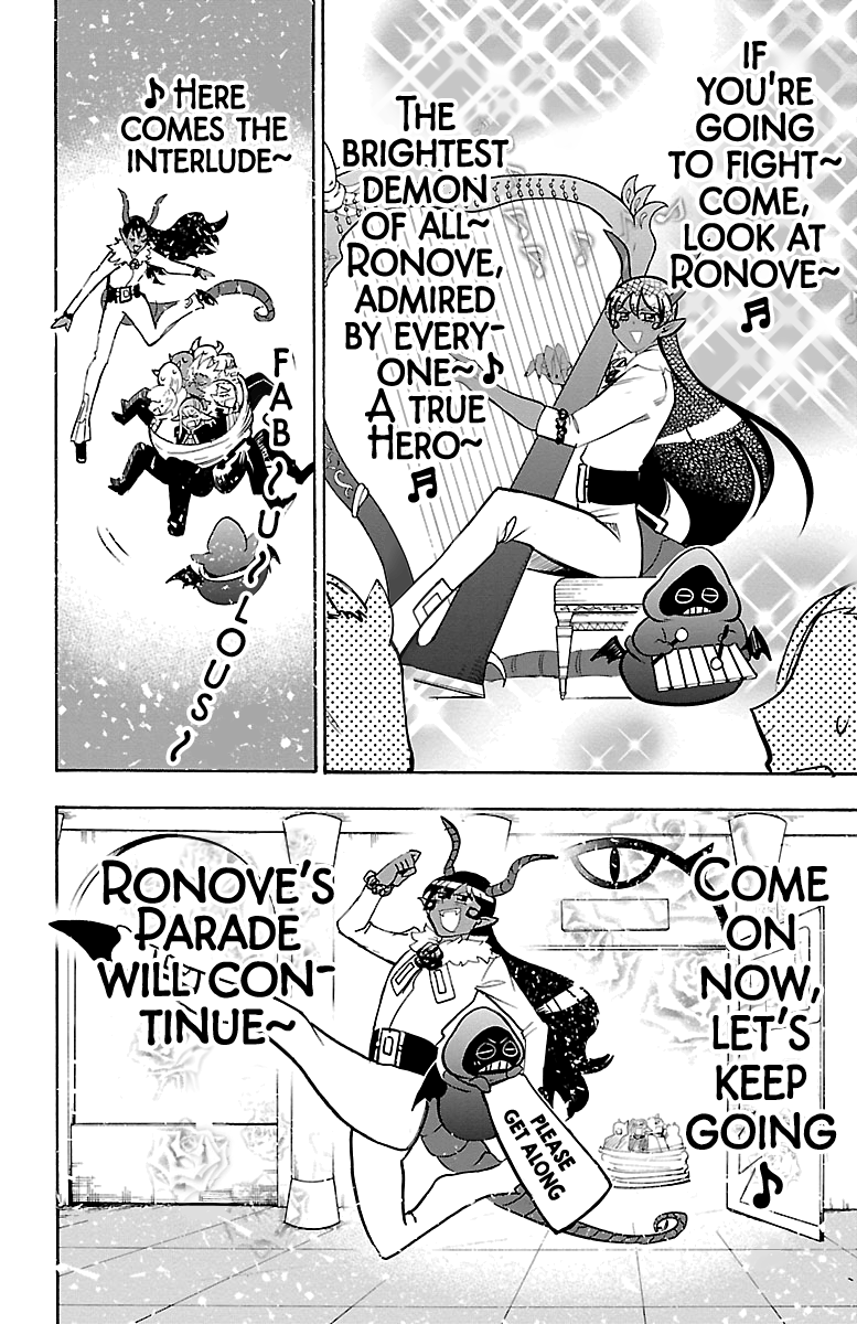 Read Mairimashita Iruma kun EN Manga Online