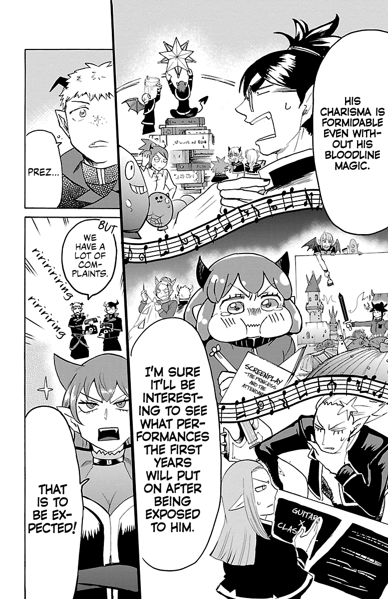 Read Mairimashita Iruma kun EN Manga Online