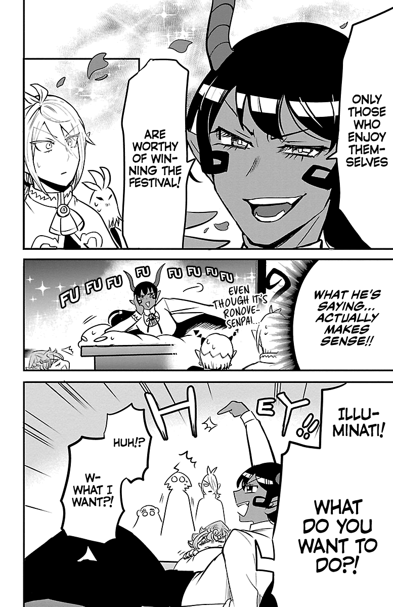 Read Mairimashita Iruma kun EN Manga Online
