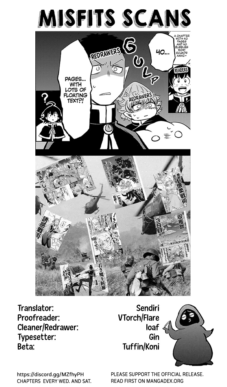 Read Mairimashita Iruma kun EN Manga Online