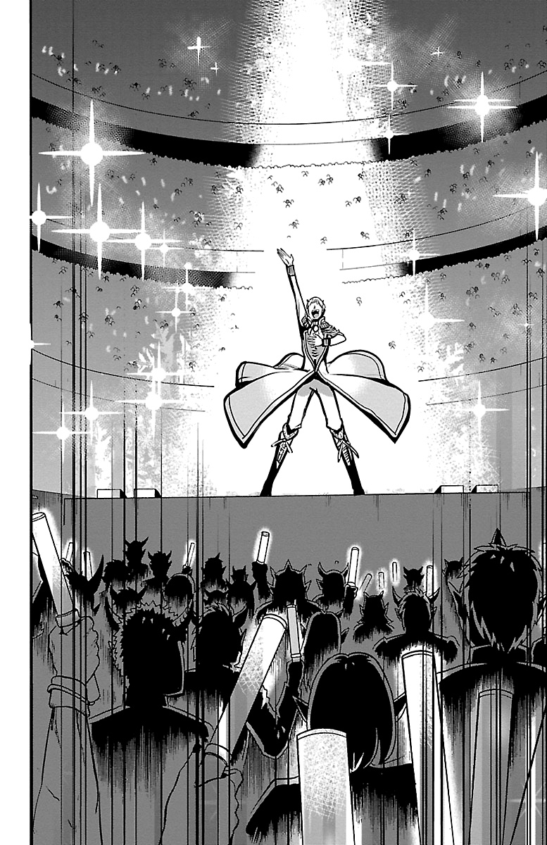 Read Mairimashita Iruma kun EN Manga Online