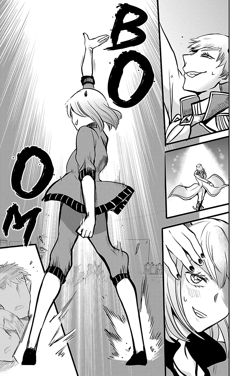 Read Mairimashita Iruma kun EN Manga Online