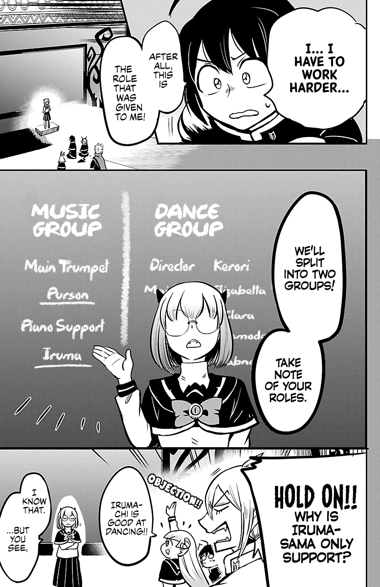 Read Mairimashita Iruma kun EN Manga Online
