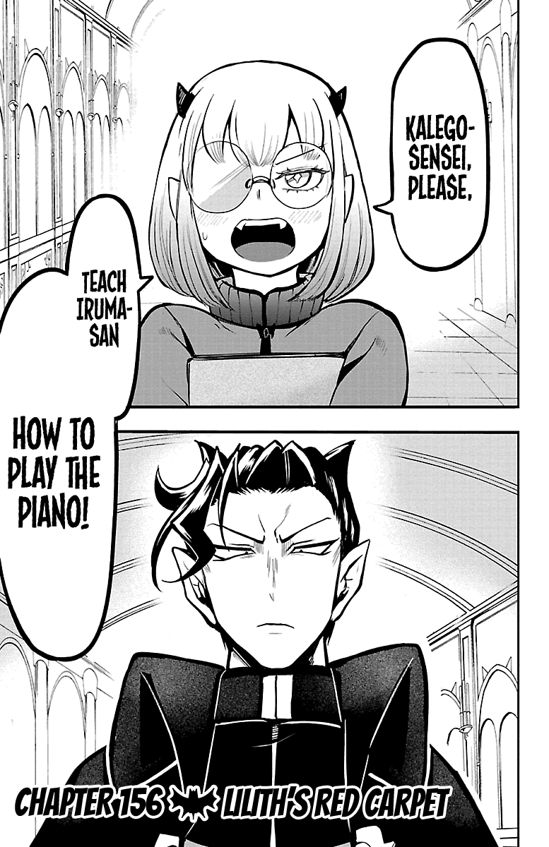 Read Mairimashita Iruma kun EN Manga Online