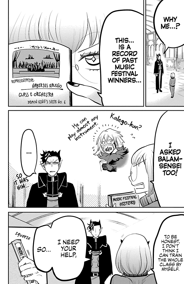 Read Mairimashita Iruma kun EN Manga Online