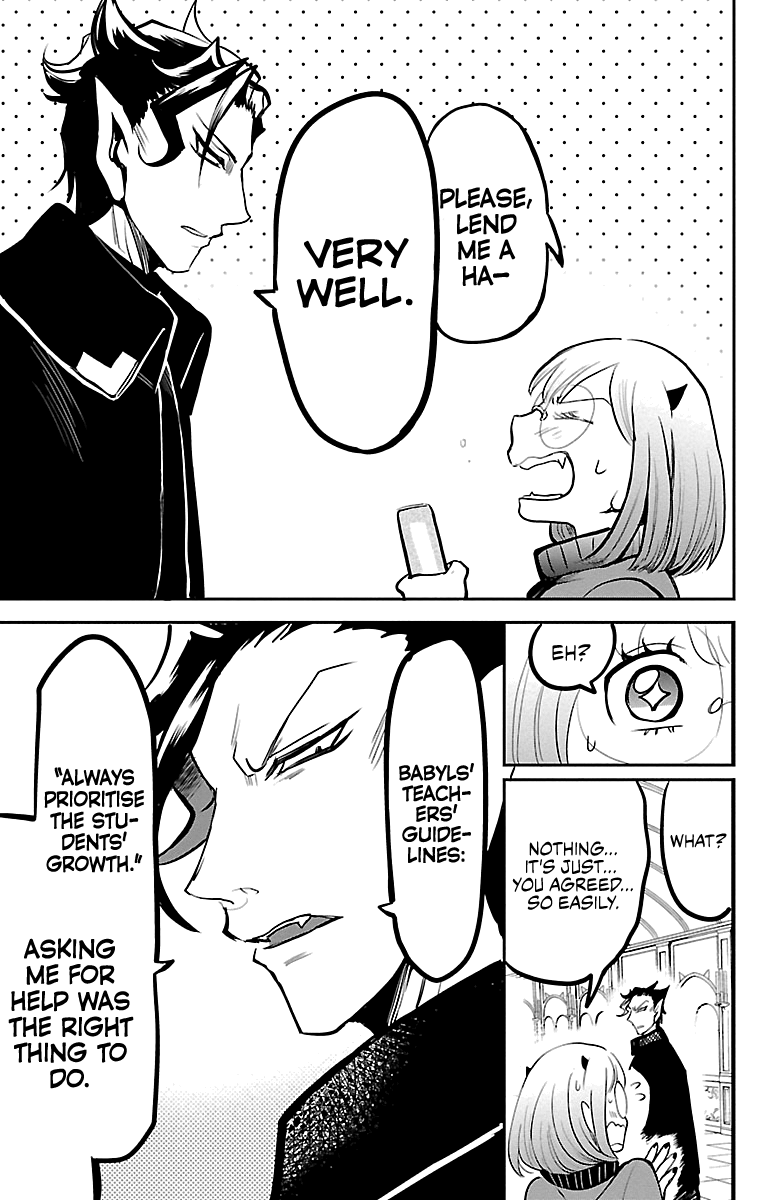 Read Mairimashita Iruma kun EN Manga Online